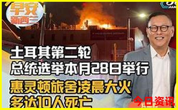 金华有什么好玩的景点
