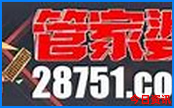 7月份去威海旅游需要带什么